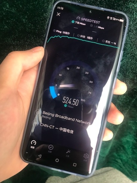 5G应用“螃蟹”产业先吃 业内预计2020年将大规模商用